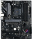 Материнская плата Asrock B550 PG RIPTIDE Soc-AM4 AMD B550 4xDDR4 ATX AC`97 8ch(7.1) 2.5Gg RAID+HDMI от магазина РЭССИ