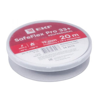 Изолента ПВХ EKF 19мм 20м серии SafeFlex Pro 33+ plc-iz-sfpro-b от магазина РЭССИ
