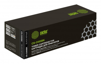 Картридж лазерный Cactus CS-C055BK 055 BK черный (2300стр.) для Canon LBP663Cdw, LBP664Cx, MF746Cx, MF742Cdw, MF744Cdw от магазина РЭССИ