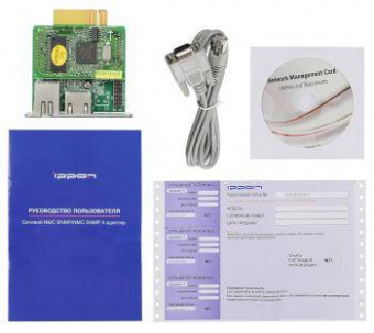 Модуль Ippon NMC SNMP II card для Ippon Innova G2/RT II/Smart Winner II от магазина РЭССИ