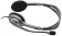 Наушники с микрофоном Logitech H111 темно-серый 2.35м накладные оголовье (981-000594) от магазина РЭССИ