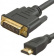 Кабель аудио-видео Lazco WH-141 HDMI (m)/DVI-D(m) 20м. Позолоченные контакты черный (WH-141(20M)) от магазина РЭССИ