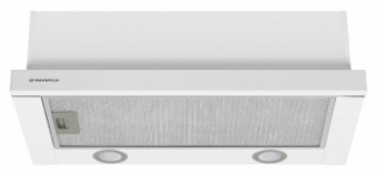 Вытяжка встраиваемая Maunfeld VS Fast 50 белый управление: кулисные переключатели (1 мотор) от магазина РЭССИ