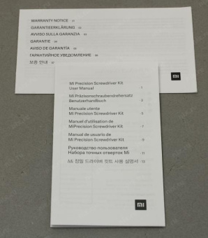 Отвертка и набор бит XIAOMI Mi Precision Screwdriver Kit BHR4680GL от магазина РЭССИ