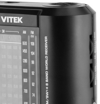 Радиоприемник настольный Vitek VT-3590 черный от магазина РЭССИ