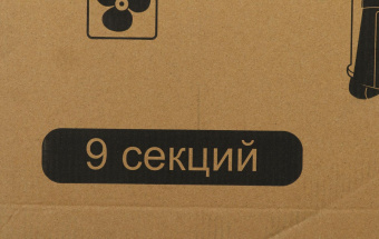 Радиатор масляный Ресанта ОМ-9АВ 2400Вт белый от магазина РЭССИ