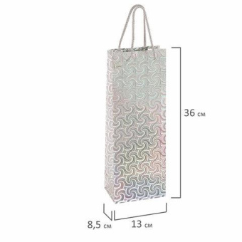 Подарочный пакет для бутылки Золотая сказка голография 130x85x360 мм ассорти 4 цвета 606608 от магазина РЭССИ