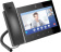 Картинка Телефон IP Grandstream GXV-3380 серый от магазина РЭССИ Телефон IP Grandstream GXV-3380 серый от магазина РЭССИ