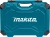 Набор инструментов Makita E-06616 120 предметов от магазина РЭССИ