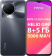 Смартфон Infinix X676C Note 12 2023 256Gb 8Gb серый моноблок 3G 4G 2Sim 6.7" 1080x2460 XOS 10.6 50Mpix 802.11 a/b/g/n/ac NFC GPS GSM900/1800 GSM1900 TouchSc FM microSD max1024Gb от магазина РЭССИ