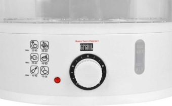 Пароварка GFGril GFS-5MPP 3ярус. 800Вт белый/белый от магазина РЭССИ