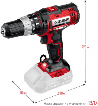 Дрель-шуруповерт Зубр ДШУ-185 аккум. патрон:быстрозажимной от магазина РЭССИ