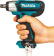 Гайковерт Makita TW141DZ аккум. патрон:квад.1/2" от магазина РЭССИ