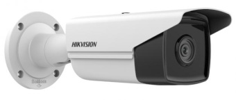 Камера видеонаблюдения IP Hikvision DS-2CD2T23G2-4I(2.8mm) 2.8-2.8мм цветная корп.:белый от магазина РЭССИ