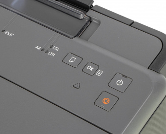 Принтер струйный Canon Pixma G1420 (4469C009) A4 черный от магазина РЭССИ
