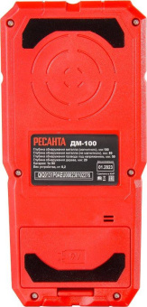 Детектор металла Ресанта ДМ-100 от магазина РЭССИ