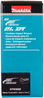 Гайковерт Makita DTW300Z аккум. патрон:квад.1/2" от магазина РЭССИ
