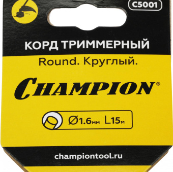Леска для садовых триммеров Champion C5001 d=1.6мм L=15м от магазина РЭССИ