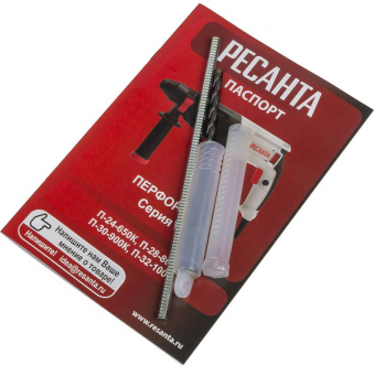 Перфоратор Ресанта П-24-650К патрон:SDS-plus уд.:2.8Дж 650Вт (кейс в комплекте) от магазина РЭССИ