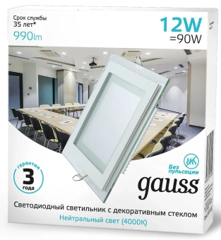 Светильник Gauss 948111212 12Вт 4000K цв.св.:белый нейтральный белый от магазина РЭССИ