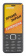 Мобильный телефон Digma A241 Linx 32Mb серый моноблок 2Sim 2.44" 240x320 GSM900/1800 MP3 FM от магазина РЭССИ