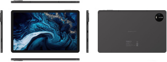 Планшет Digma Pro PRIME 18 T606 (1.6) 8C RAM6Gb ROM128Gb 11" IPS 2000x1200 LTE 2Sim Android 13 графит 13Mpix 5Mpix BT GPS WiFi Touch microSD 128Gb 8000mAh от магазина РЭССИ