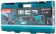 Сабельная пила Makita JR3070CT 1510Вт 2800ход/мин от магазина РЭССИ