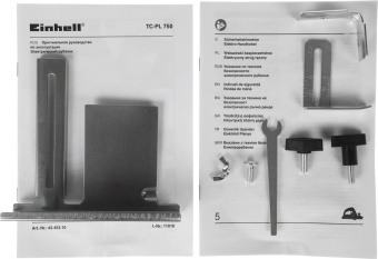 Рубанок Einhell TC-PL 750 750Вт 82мм 17000об/мин от магазина РЭССИ