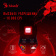 Мышь A4Tech Bloody W60 Max белый оптическая (10000dpi) USB (10but) от магазина РЭССИ