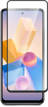 Защитное стекло для экрана BoraSCO прозрачный для Infinix HOT 40i/Smart 8/Smart 8 Plus 2.5D антиблик. 1шт. (72513) от магазина РЭССИ