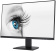 Монитор MSI 27" Pro MP273QV черный VA LED 4ms 16:9 HDMI M/M матовая 250cd 178гр/178гр 2560x1440 75Hz DP SPDIF 2K 3.95кг от магазина РЭССИ
