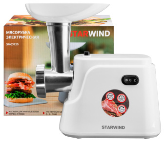 Мясорубка Starwind SMG3120 1500Вт белый от магазина РЭССИ