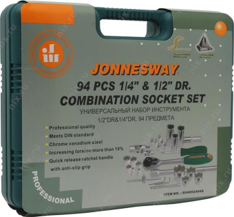 Набор торцевых головок 1/4"DR 4-14 мм и 1/2"DR 10-32 мм 94 предмета Jonnesway S04H52494S от магазина РЭССИ