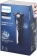 Бритва роторная Philips SkinIQ S5588/30 реж.эл.:3 питан.:аккум. черный от магазина РЭССИ