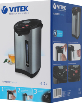Термопот Vitek VT-7101 4.2л. 730Вт черный/серебристый от магазина РЭССИ