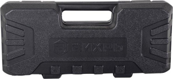 Многофункциональный инструмент Вихрь МФИ-3К 65Вт рыжий/черный от магазина РЭССИ