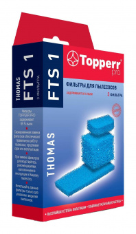 Набор фильтров Topperr FTS1 1107 (4фильт.) от магазина РЭССИ