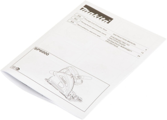 Циркулярная пила (дисковая) Makita SP6000J 1300Вт (ручная) D диска.:165мм от магазина РЭССИ