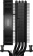Устройство охлаждения(кулер) PcCooler RT400 ARGB Soc-AM5/AM4/1200/1700/1851 4-pin 32dB Al+Cu 230W Ret (RT400-BKAWXX-GL) от магазина РЭССИ