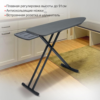 Гладильная доска Starwind SW-IB1548 122x38см рег.высот. черный/серый (SW-IB1548/ЧЕХОЛ ПОДАРОК) от магазина РЭССИ