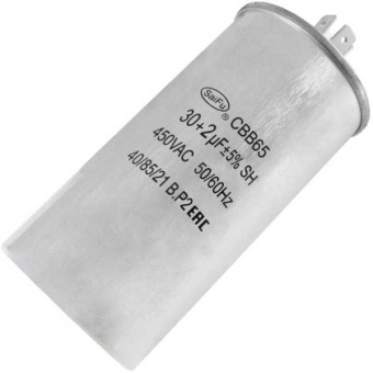 CBB65 30uF + 2uF 450V (SAIFU) от магазина РЭССИ