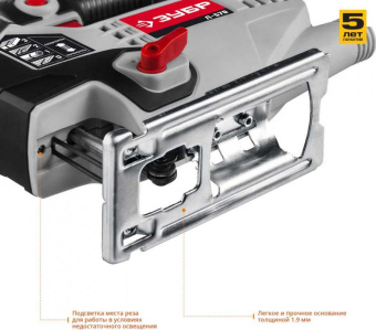 Лобзик Зубр Л-570 +1пил. 570Вт 3000ходов/мин от электросети от магазина РЭССИ