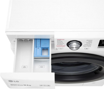 Стиральная машина LG TW4V3RS6W класс: A загр.фронтальная макс.:10.5кг белый инвертер от магазина РЭССИ