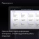 Картинка Умная колонка Yandex Станция Дуо Макс Zigbee Алиса черный 60W 1.0 BT/Wi-Fi 10м (YNDX-00055BLK) от магазина РЭССИ Умная колонка Yandex Станция Дуо Макс Zigbee Алиса черный 60W 1.0 BT/Wi-Fi 10м (YNDX-00055BLK) от магазина РЭССИ