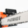 Картинка Электрическая цепная пила Patriot ESP 2418 2400Вт дл.шины:18" (45cm) (220301560) от магазина РЭССИ Электрическая цепная пила Patriot ESP 2418 2400Вт дл.шины:18" (45cm) (220301560) от магазина РЭССИ