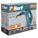 Пароочиститель BORT BDR-1500-RR 93410747 от магазина РЭССИ