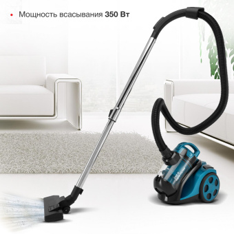 Пылесос Starwind SCV5630 2000Вт бирюзовый/черный от магазина РЭССИ