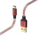 Картинка Кабель Hama 00178296 USB (m)-USB Type-C (m) 1.5м красный от магазина РЭССИ Кабель Hama 00178296 USB (m)-USB Type-C (m) 1.5м красный от магазина РЭССИ