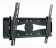 Картинка Кронштейн для телевизора Holder PTS-4006 черный 32"-60" макс.40кг настенный наклон от магазина РЭССИ Кронштейн для телевизора Holder PTS-4006 черный 32"-60" макс.40кг настенный наклон от магазина РЭССИ