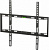 Кронштейн для телевизора Hama R1 118160 черный 32"-65" макс.30кг настенный фиксированный от магазина РЭССИ